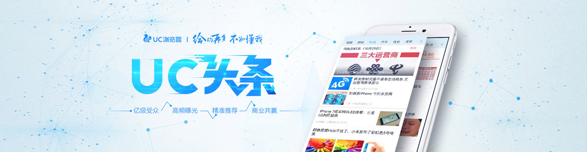 察布查尔sem怎么做